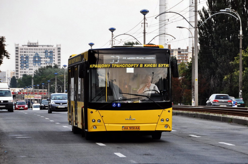 Снимок экрана 2024 02 20 203436.png