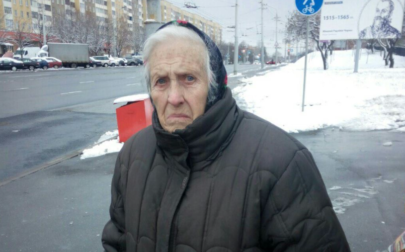Снимок экрана 2024 04 09 193711.png