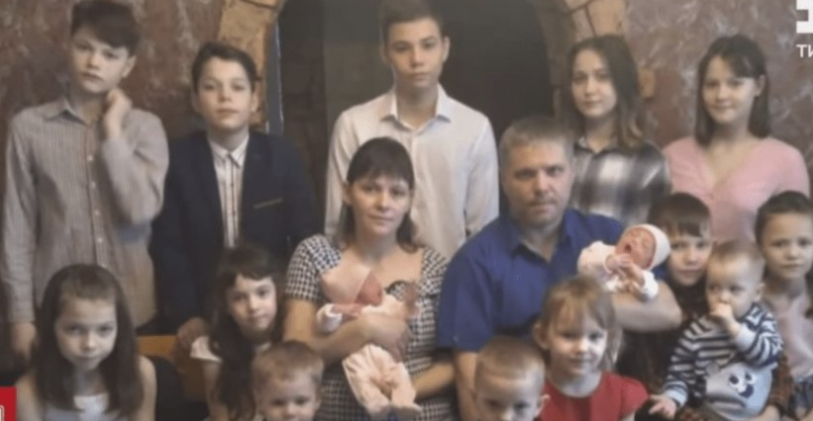 Снимок экрана 2023 12 30 195302.png