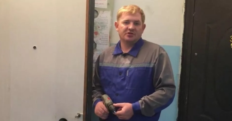 Снимок экрана 2024 01 02 154344.png