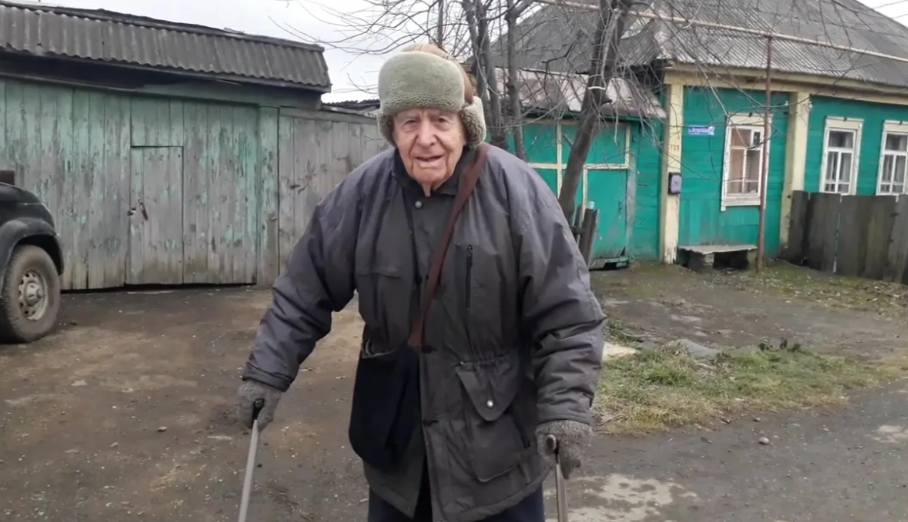 Снимок экрана 2024 01 05 155021.png