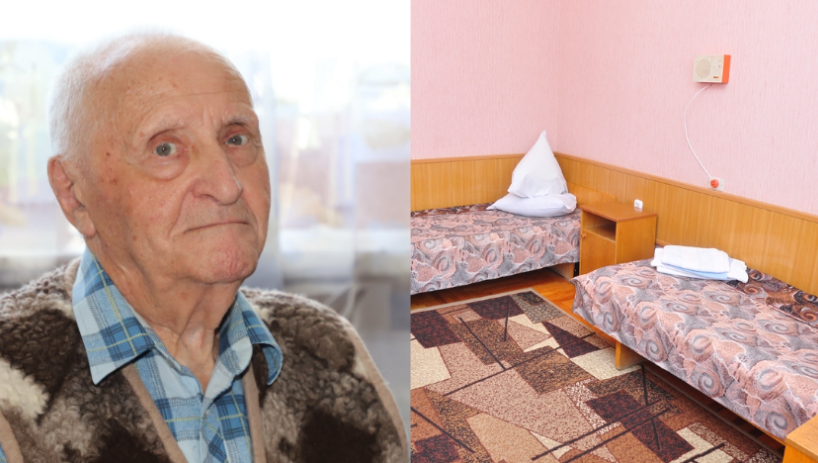 Снимок экрана 2024 01 09 125117.png