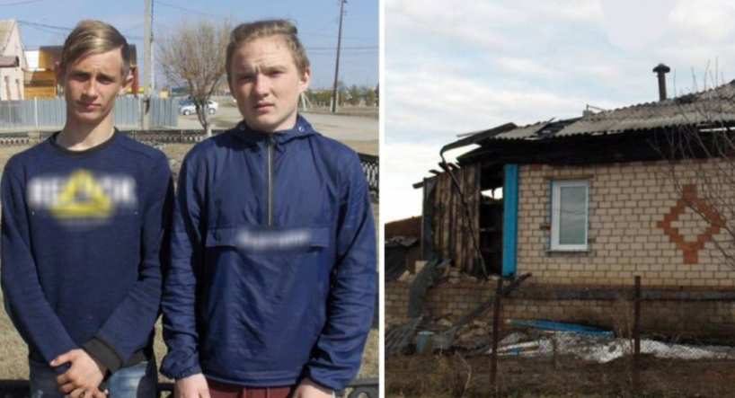 Снимок экрана 2024 01 09 125756.png