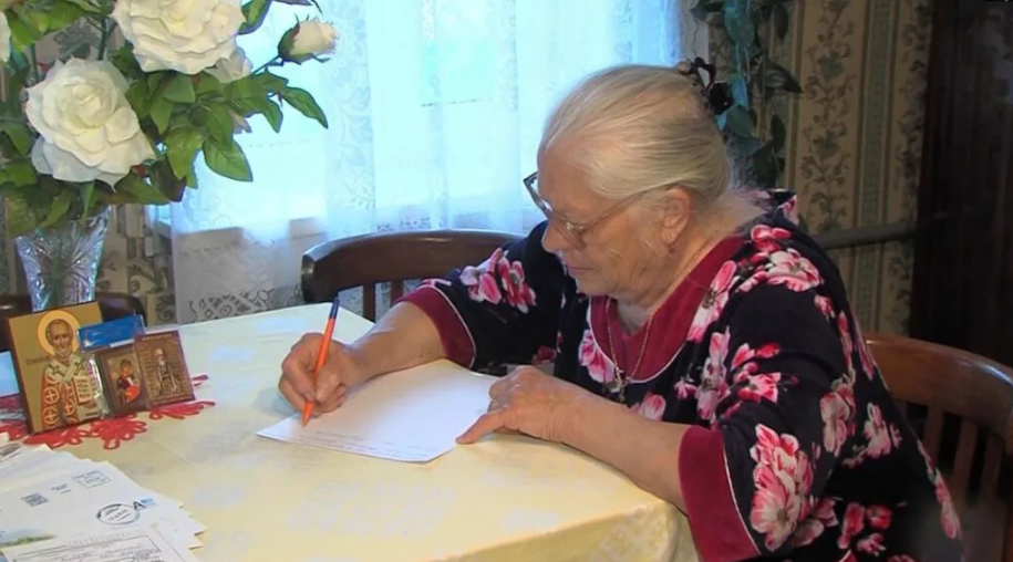Снимок экрана 2024 01 23 124835.png
